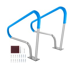 VEVOR Swimming Pool Handrail 2 Pack 48″ x 36″ Stainless Steel with Base Plate