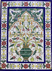 18″ x 24″ Ceramic Tile Mural Backsplash Art Wall Panel Hand Painted Vase Flowers