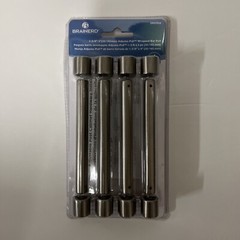 Brainerd Wrapped Bar Adjusta-Pull Matte Satin Nickle 4 pack Door Pull