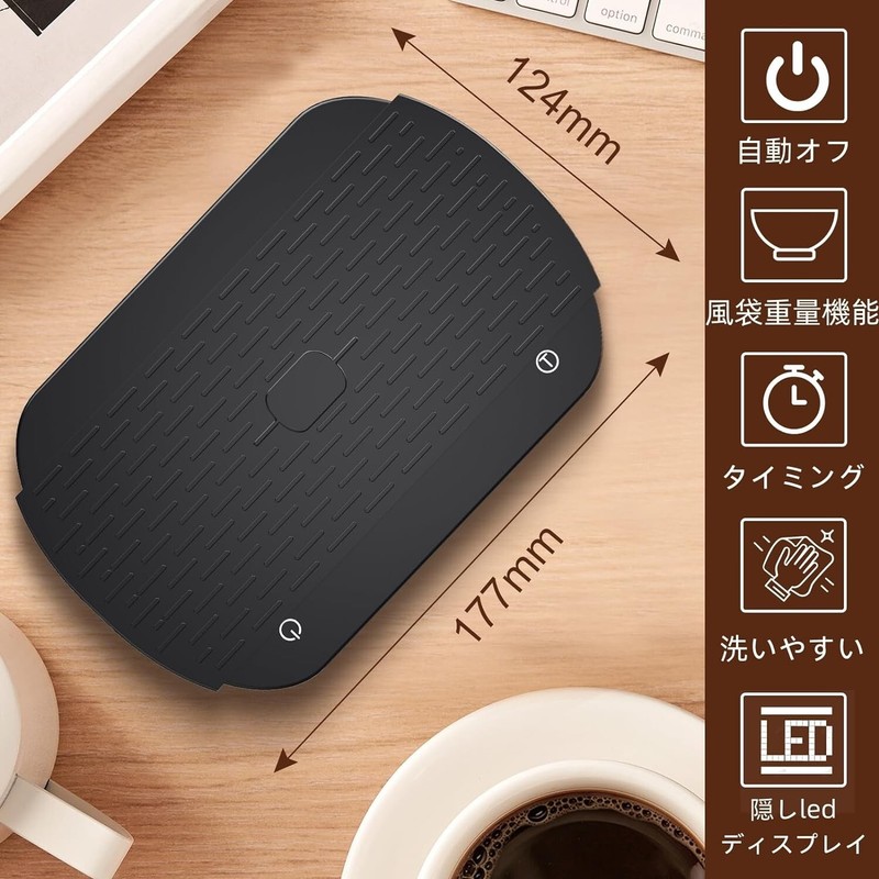 OBEST Digital Kitchen Coffee Scale Drip 3kg 0.1g with Timer USB Charging NEW gallery
