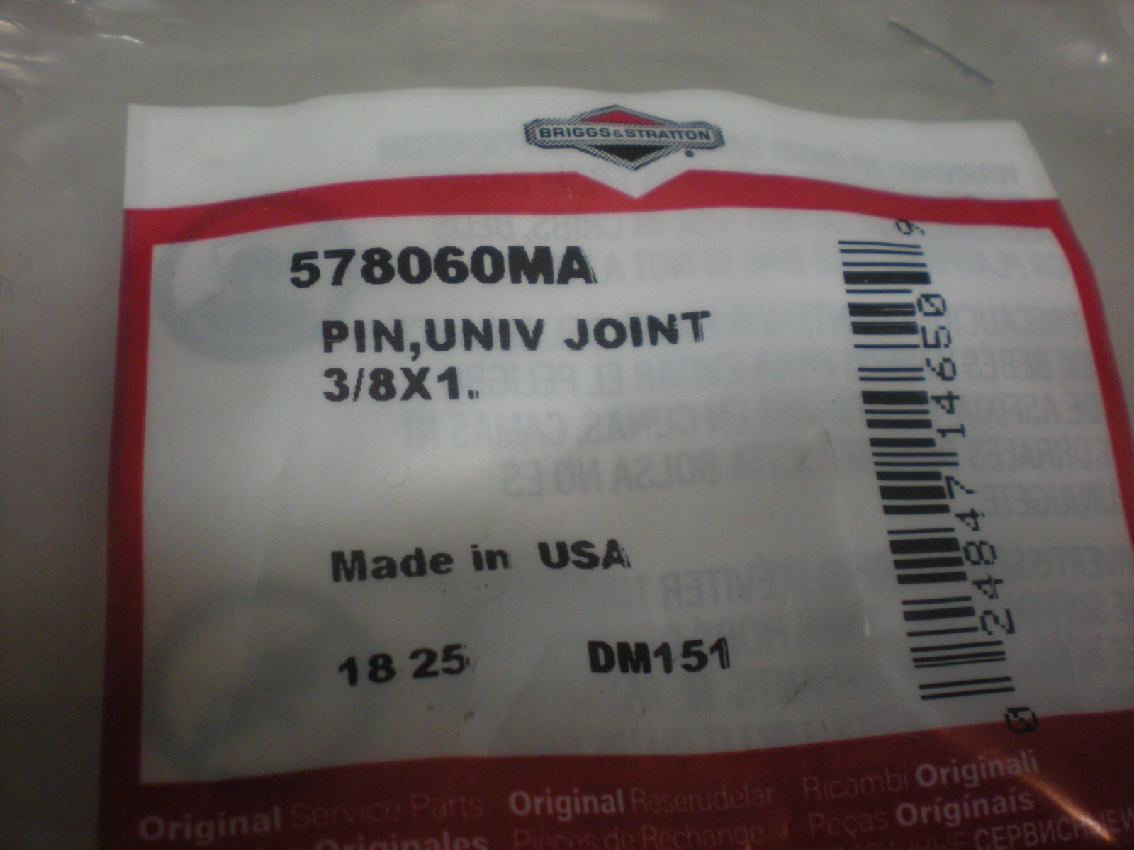 Murray 578060MA Pin - Universal Joint - NOS gallery