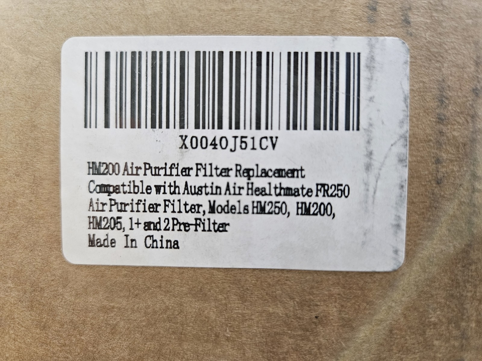 Austin Air Healthmate HM200 Replacement Filter, Compatible w FR250, HM250, HM205 gallery