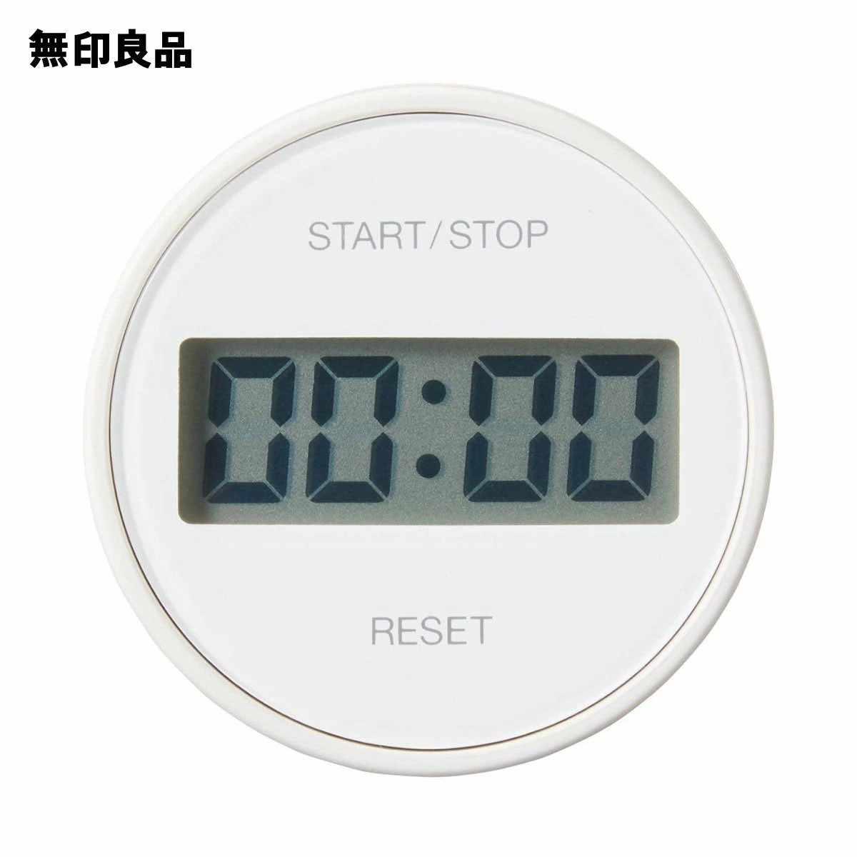 MUJI TD-393 Magnetic Dial Kitchen Timer 82248296 (62 × 23mm) only turn dial t 83 gallery