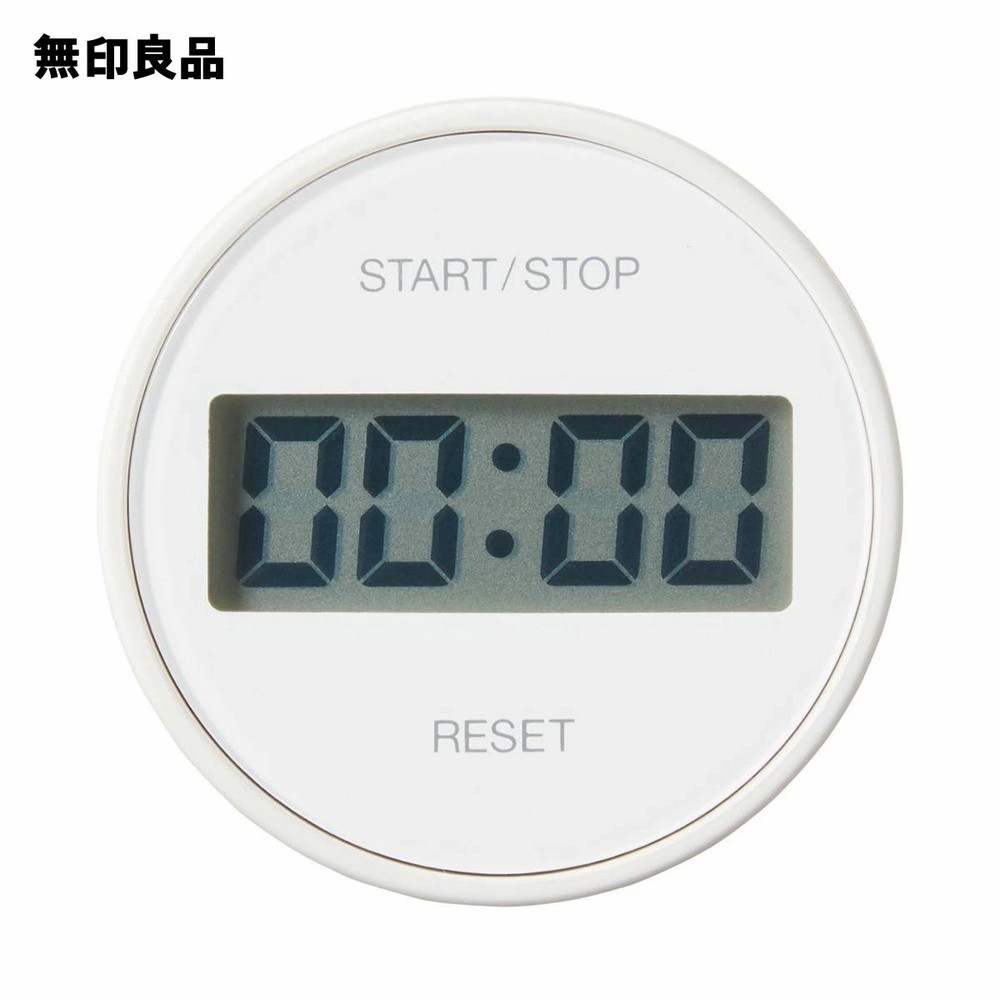 MUJI TD-393 Magnetic Dial Kitchen Timer 82248296 (62 × 23mm) only turn dial t 83