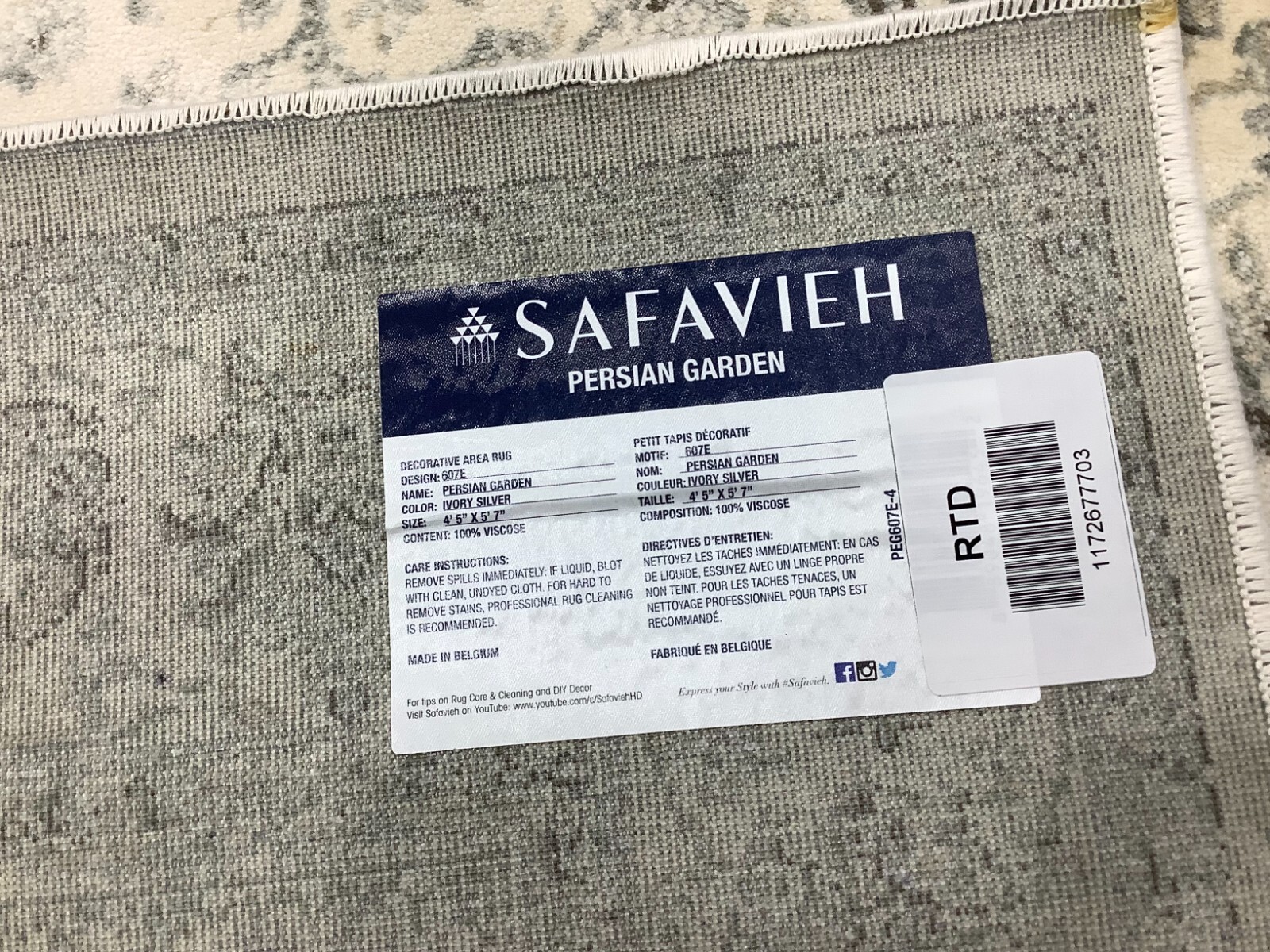 IVORY / SILVER 4'-0" x 5'-3" Flaw in Rug, Reduced Price 1172677703 PEG607E-4 gallery