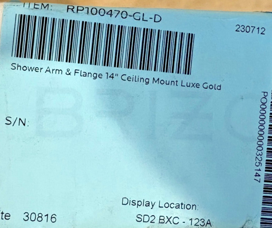 Brizo 14" Ceiling-Mount Brass Shower Arm & Flange in GOLD, New! gallery