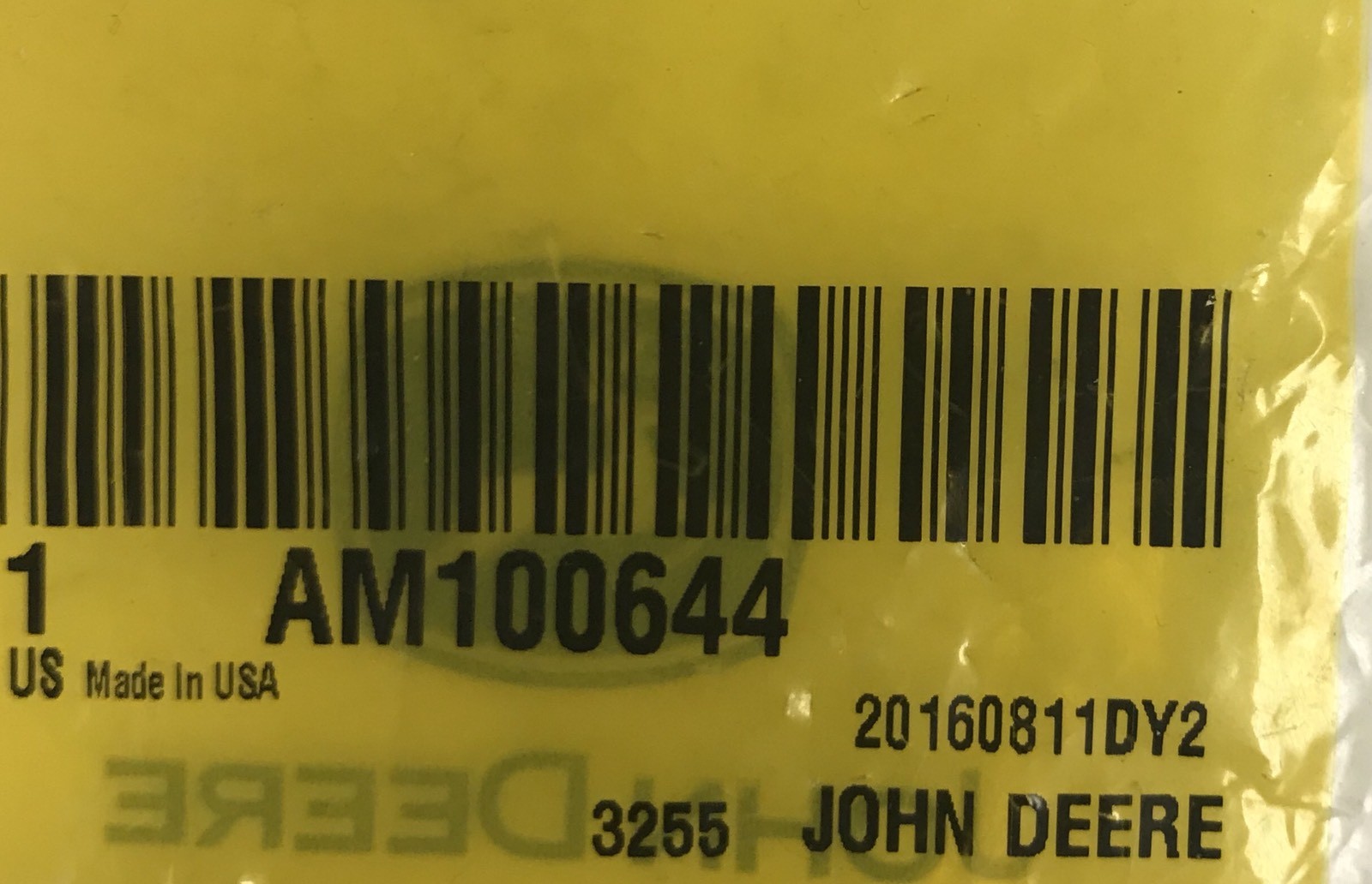 AM100644 John Deere OEM Right Hand Tie Rod Ball Joint gallery