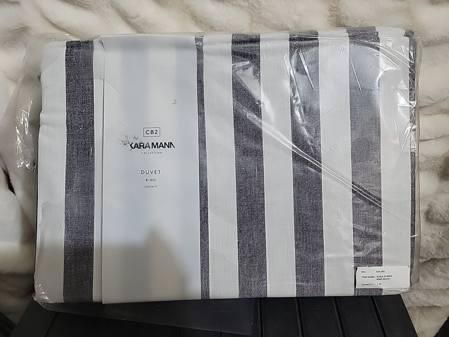 CB2 Karamann Collection Duvet King Stria Stripe 100% Cotton 106x92 In gallery