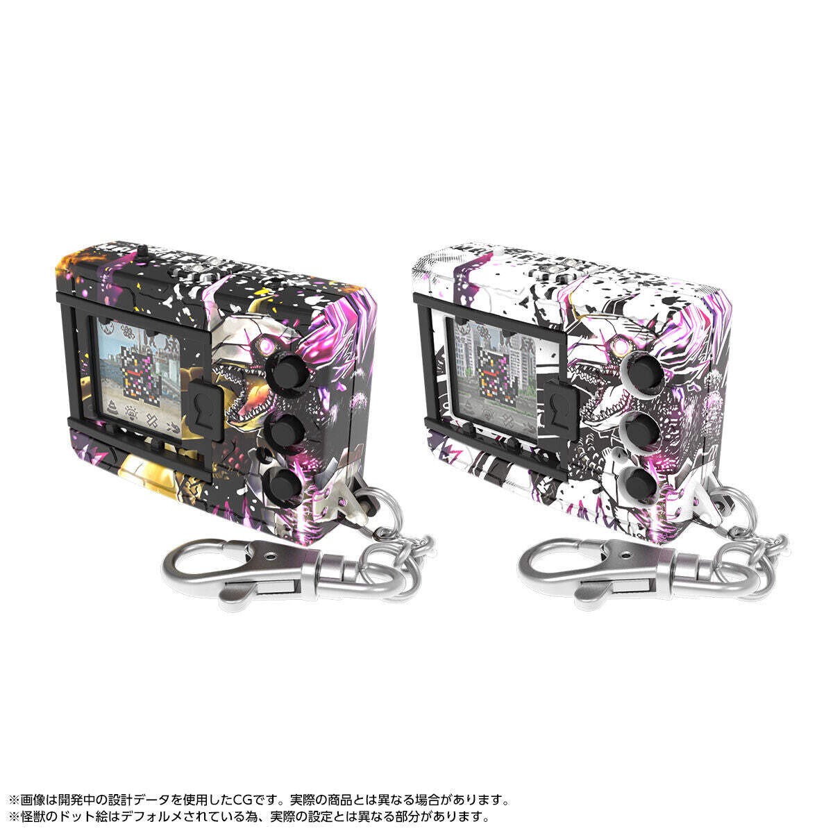 Digimon COLOR Godzilla 70th Edition gallery