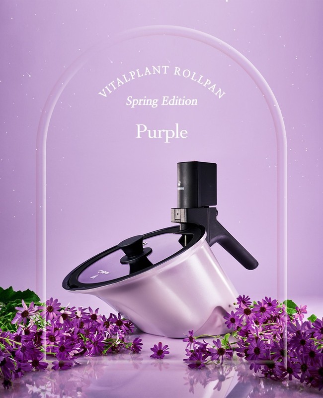 Vitalplant Rollpan Automatic Rotation BBQ Pan Korean Nonstick Cooking Pot IH Gas gallery