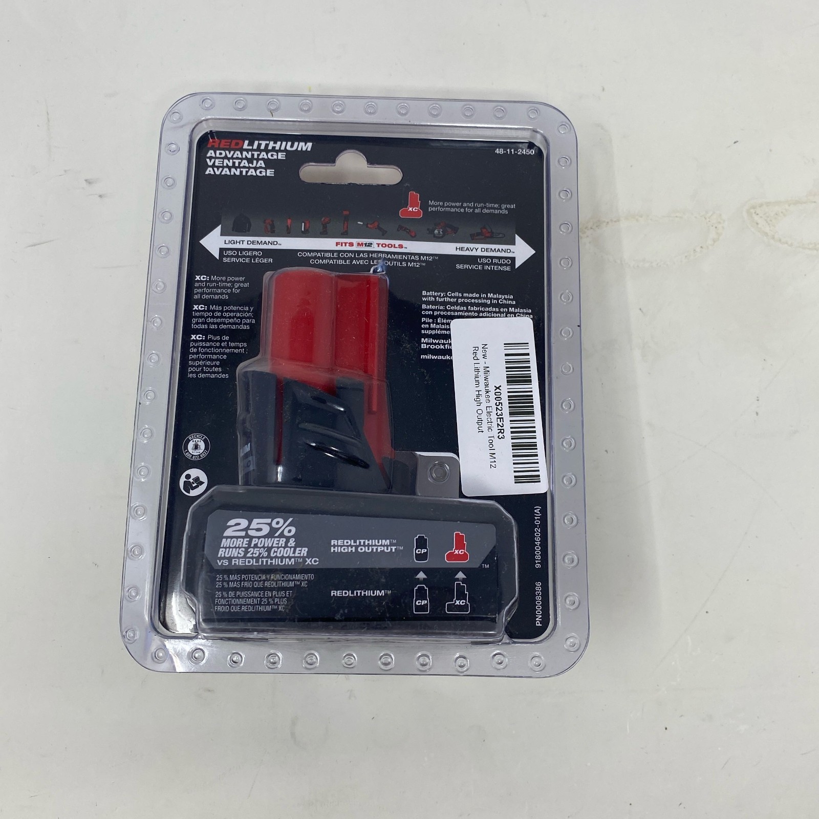 Milwaukee M12 REDLITHIUM XC5.0 5.0Ah Battery 48-11-2450 Red/Black gallery