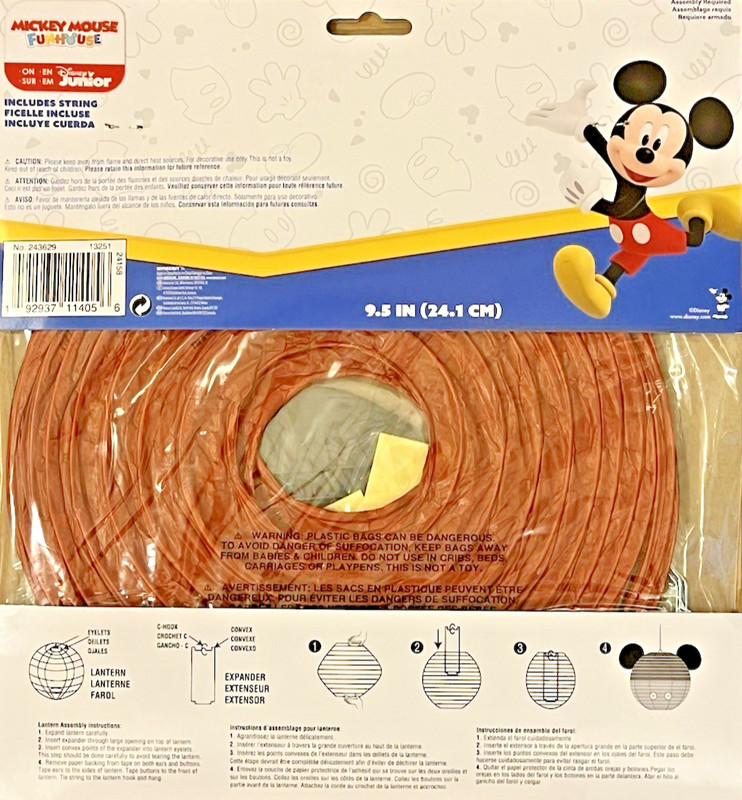 Disney Junior Jr. Mickey Mouse Birthday Party Paper Lanterns Set of 3 Boys Girls gallery