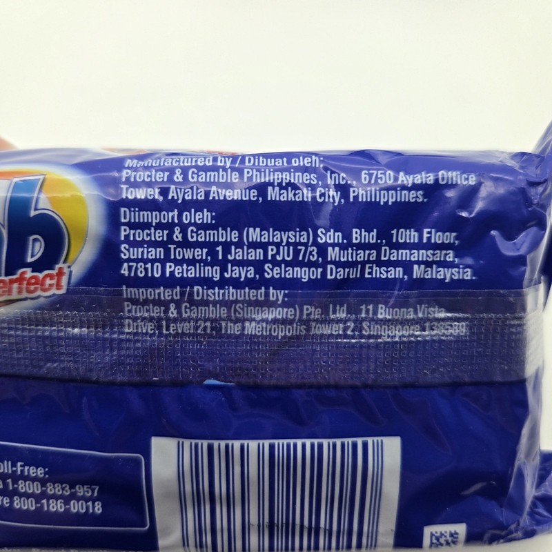 FAB PERFECT Laundry Detergent Bars 160g Procter & Gamble Lot of 2 gallery