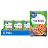 (12 pack) Pinto Beans, No Salt Added, 15.5 oz gallery