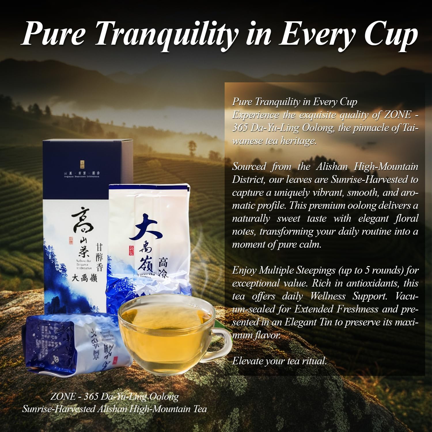 Oolong Tea Loose Leaf, Yummy, Soothing, and Relaxing Oolong Tea, High Mountai... gallery
