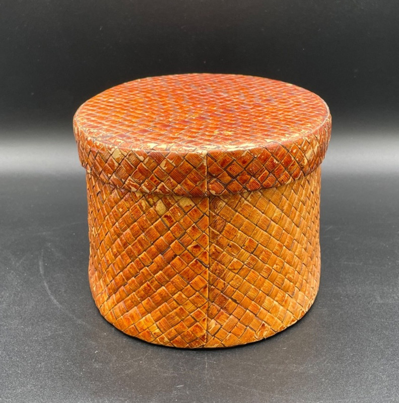 Woven Rattan Nesting Oval Boxes/Baskets With Lids, Set of 2, gallery
