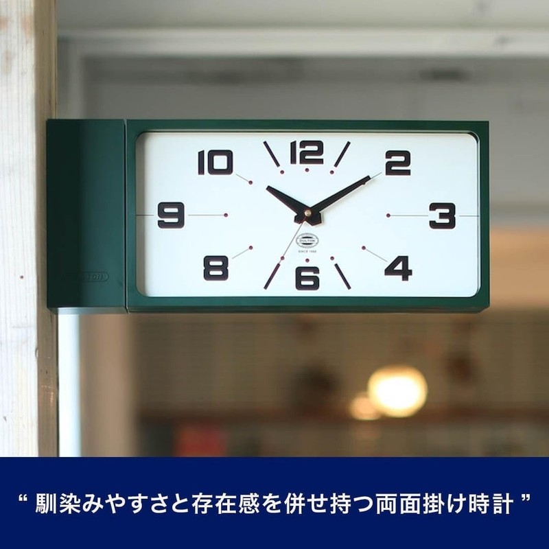 Dulton Double Face Wall Clock H21-0362BK Black Rectangle Magnet Type Japan gallery