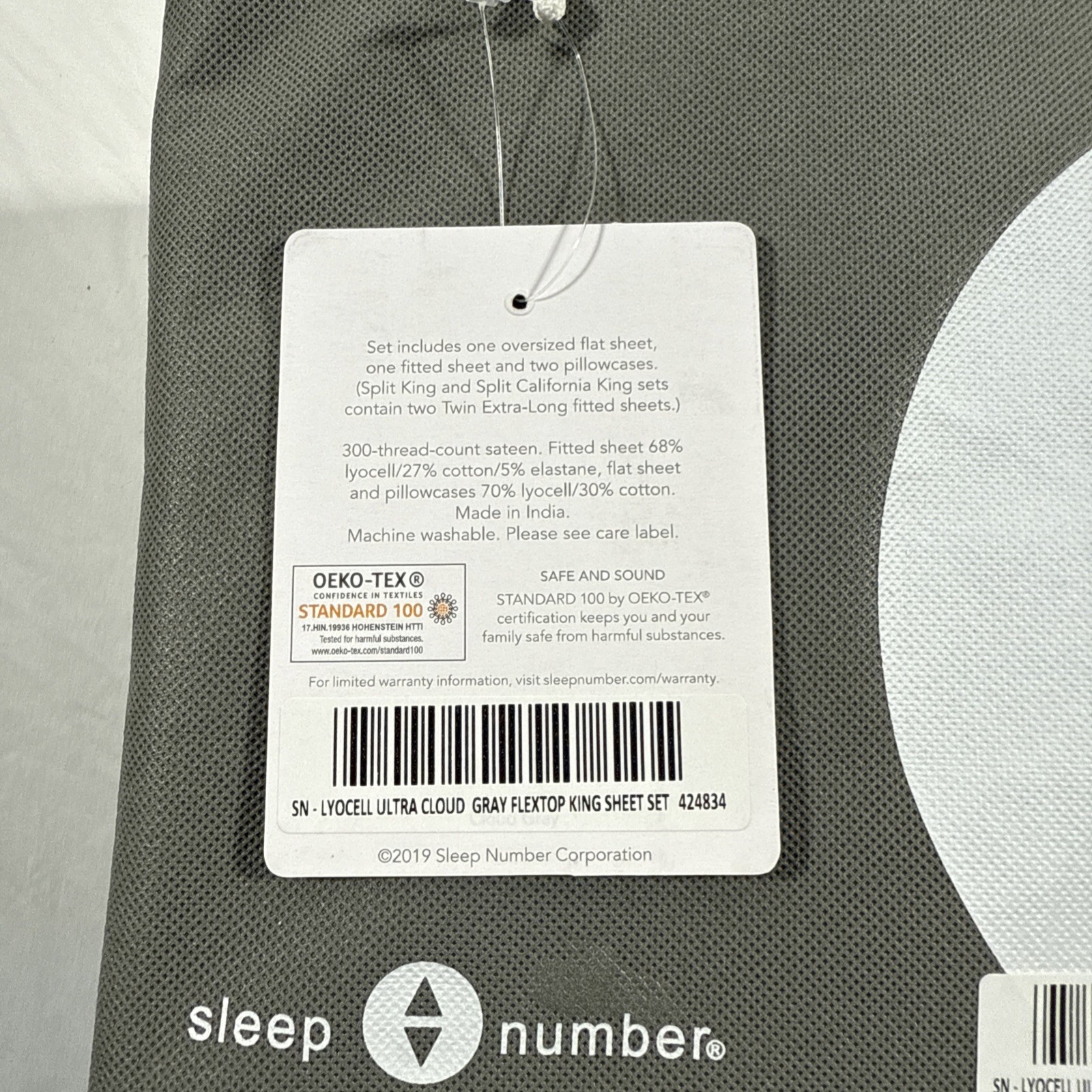 Sleep Number Lyocell Ultra Cloud Gray Flex top King Sheet Set gallery
