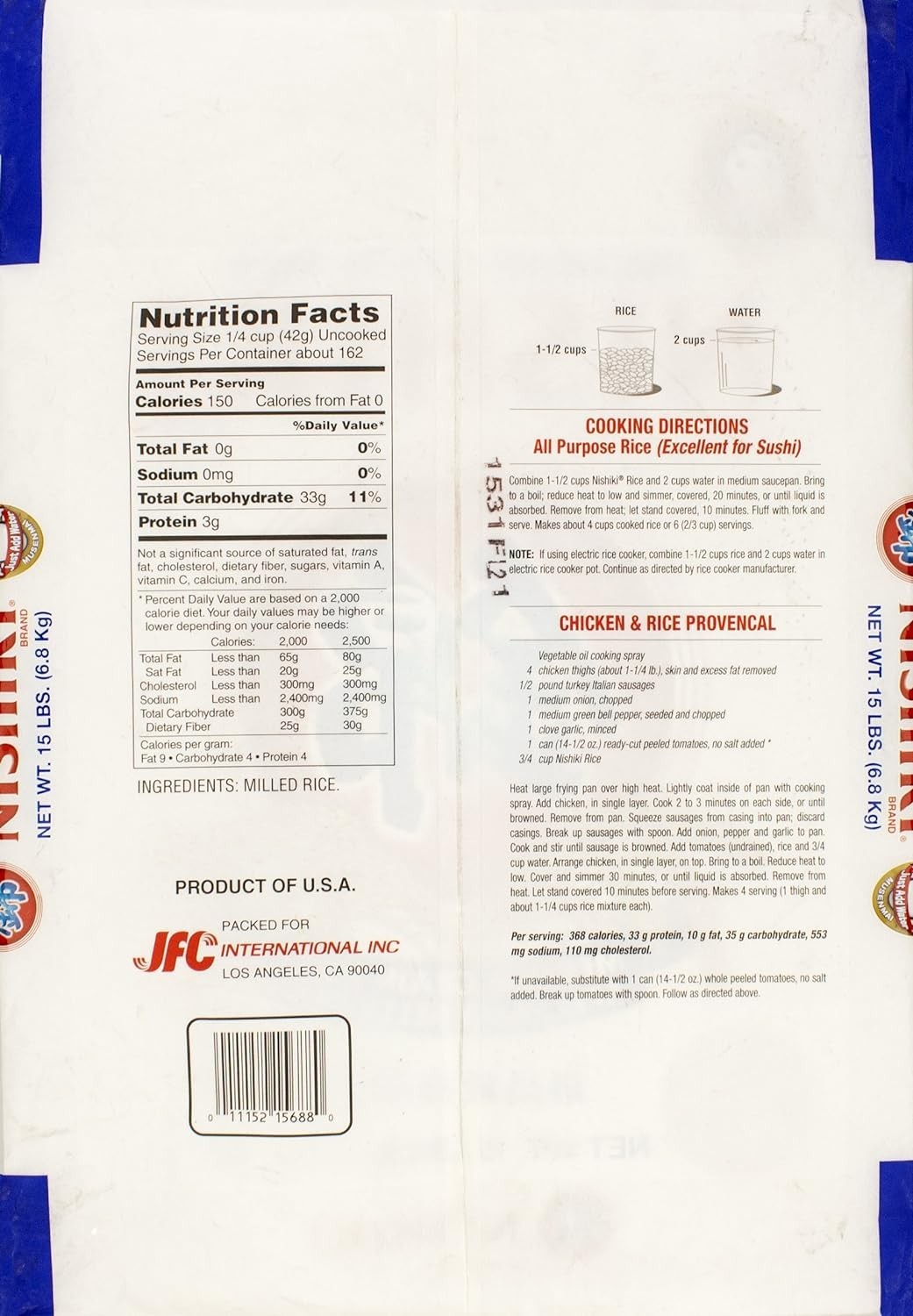 Medium Grain Rice 5 Pound Pack, Versatile for Sushi and Stir fry gallery