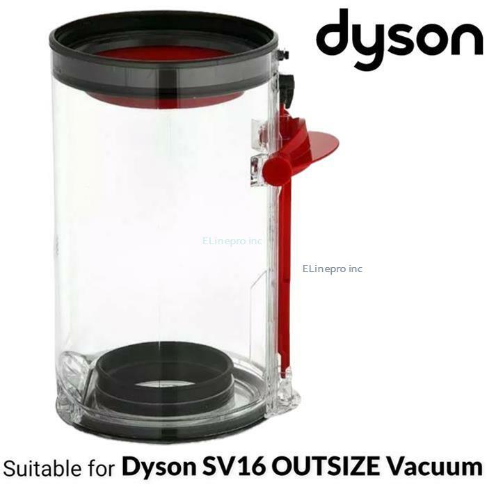 NEW Original Dyson OUTSIZE SV16 Absolute Vacuum Dust Bin Canister Assembly gallery