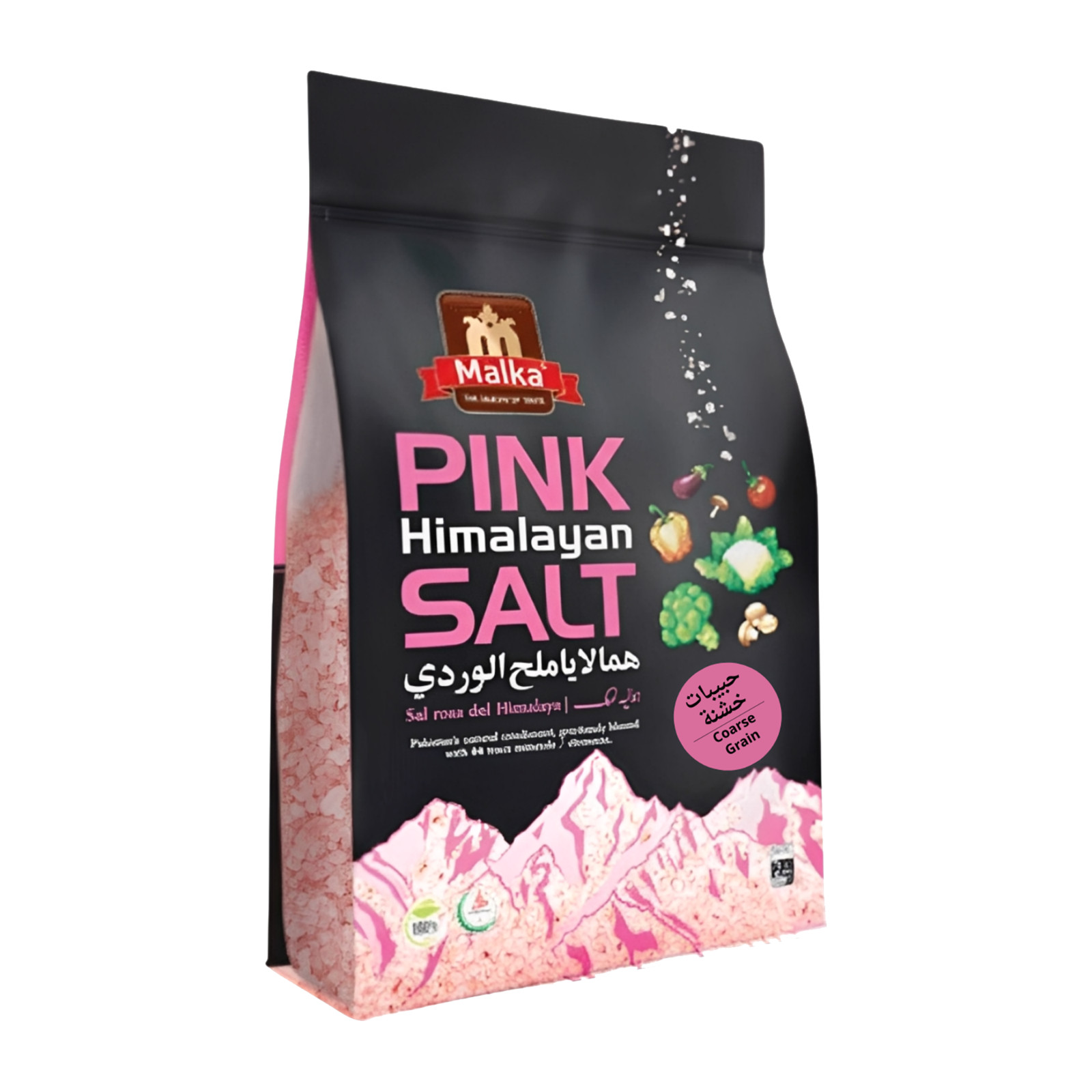 Malka Himalayan Pink Salt Coarse Grain Salt, 4lb (Qty: 2, 2lbs Pouch bags) gallery