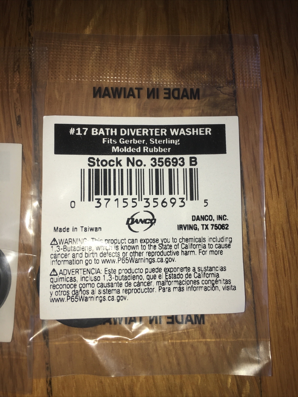 Danco 35693B Rubber #17 Diverter Washer 15/16 O.D. x 9/16 I.D. in. (Pack of 5) gallery