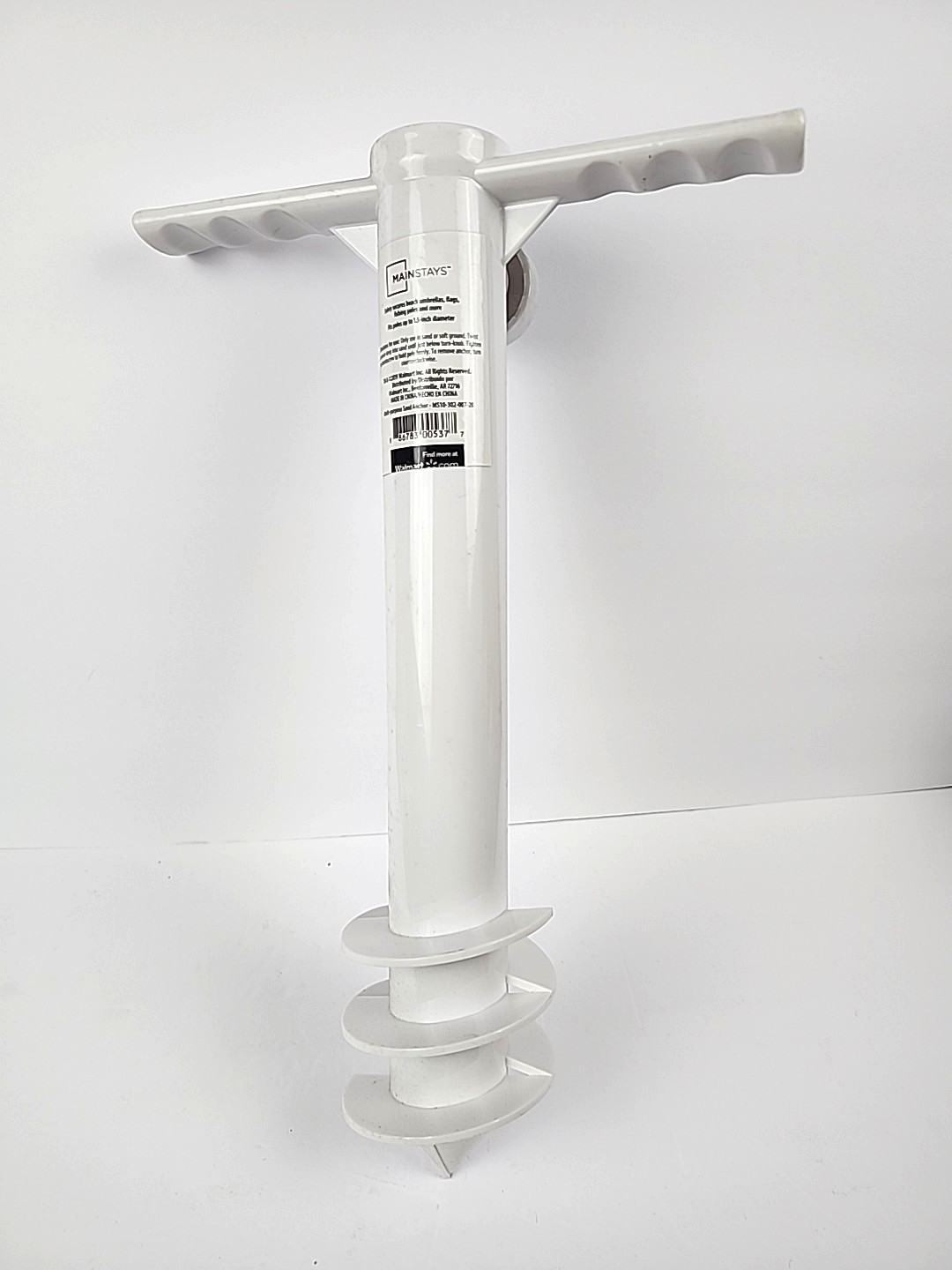 Mainstays Beach Umbrella Sand Auger Anchor - White - 15 1/4-inches Long - NEW gallery