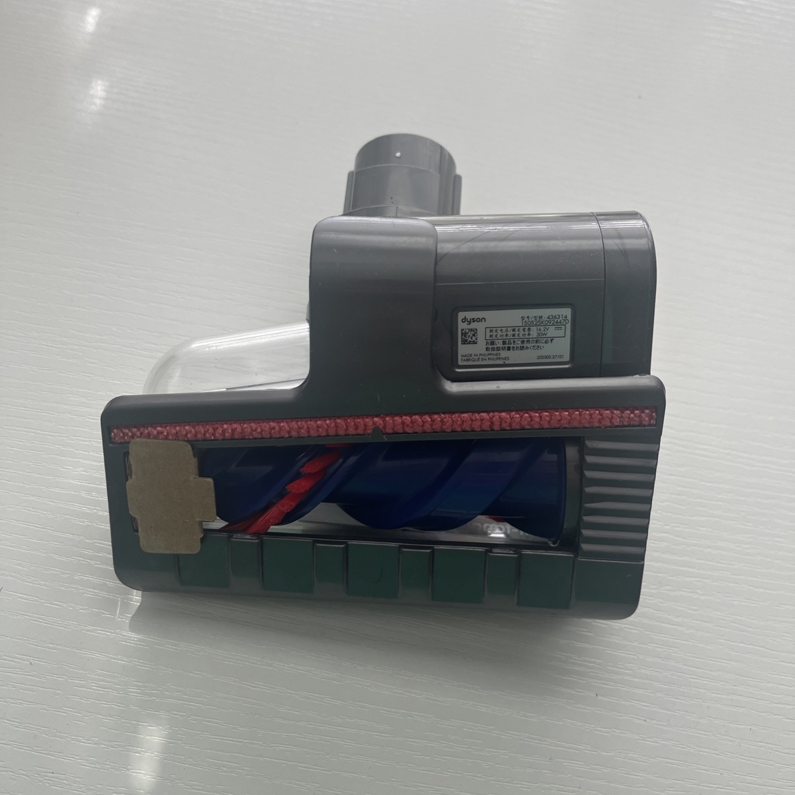 New Dyson Anti Tangle Screw Hand Attachment Head - 436314 - New Upholstery tool gallery