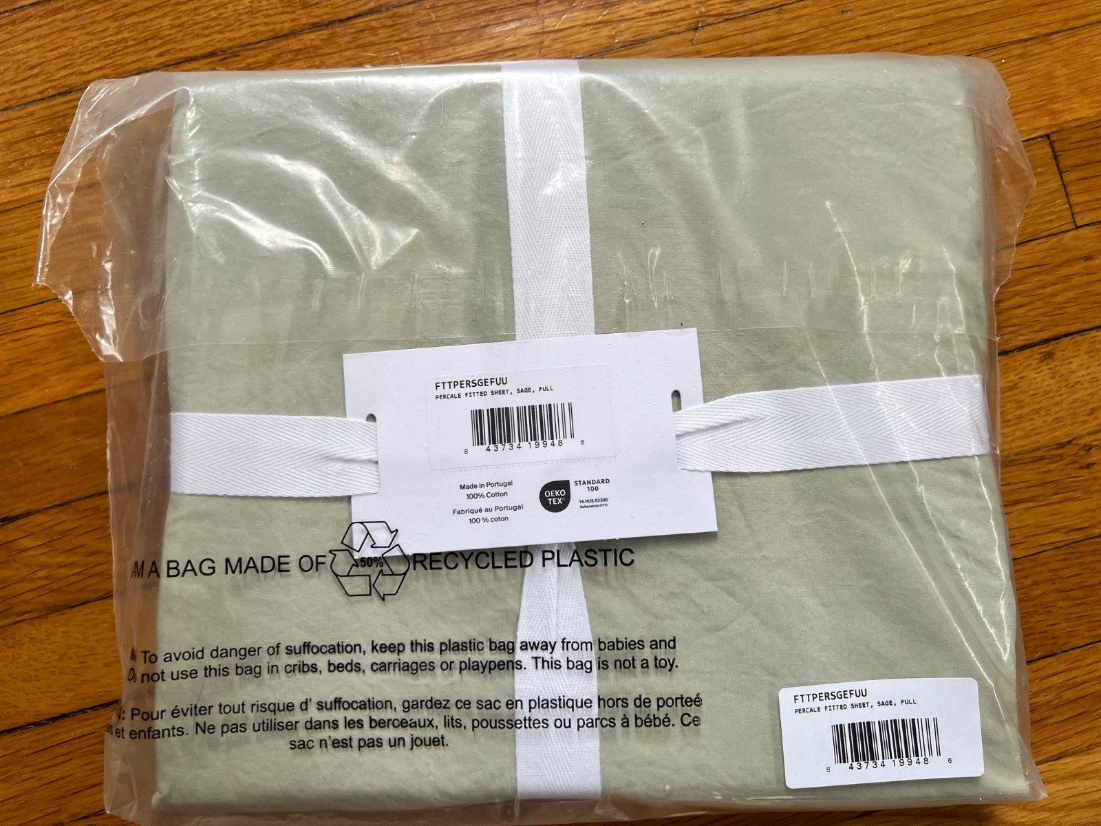NEW Parachute Percale Fitted Sheet Sage Full $100 gallery