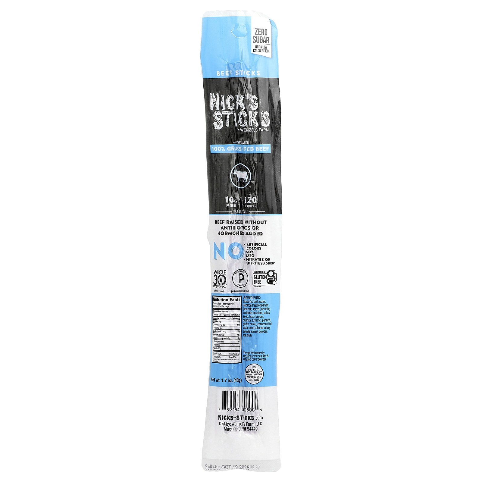 Beef Sticks, 1.7 oz (48 g) gallery