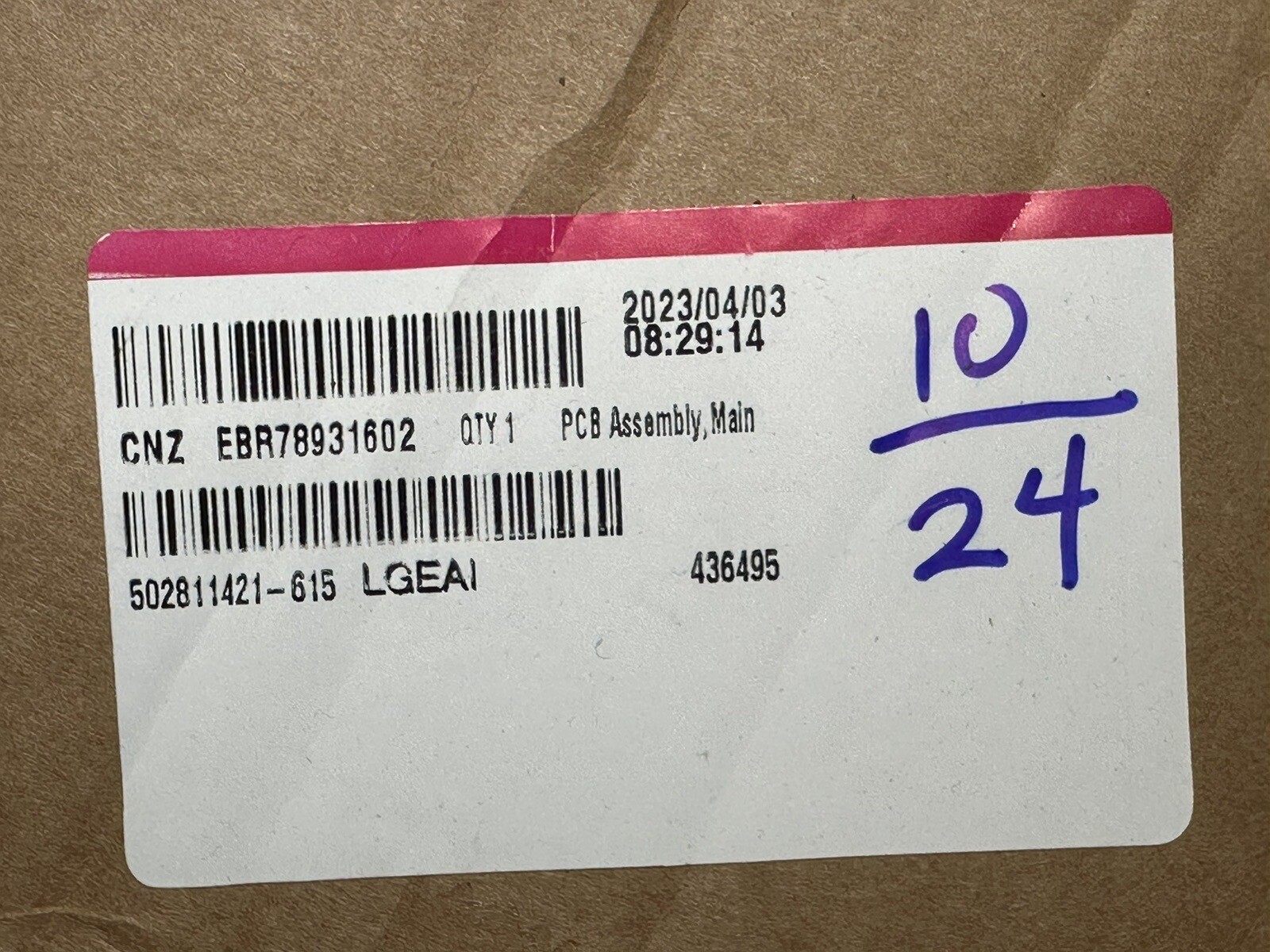 LG Genuine OEM EBR78931602 Refrigerator Main Control Board gallery
