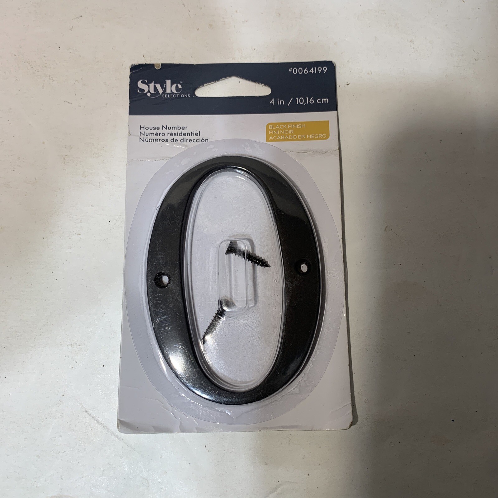 Style Selections House Number Zero (0) Black 4 in / 10,16 cm gallery