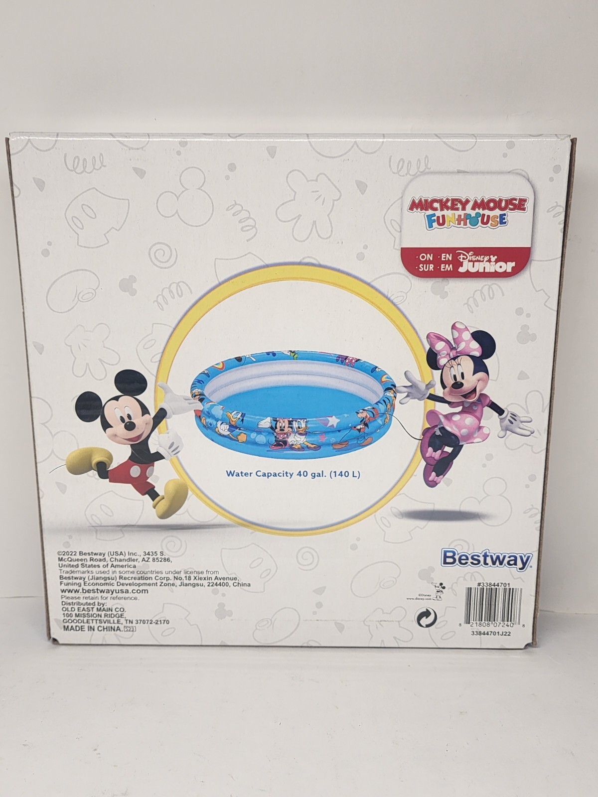 Disney Junior Mickey Play Pool Ages 2+ NEW 3 Ring Inflatable Swimming Pool. gallery