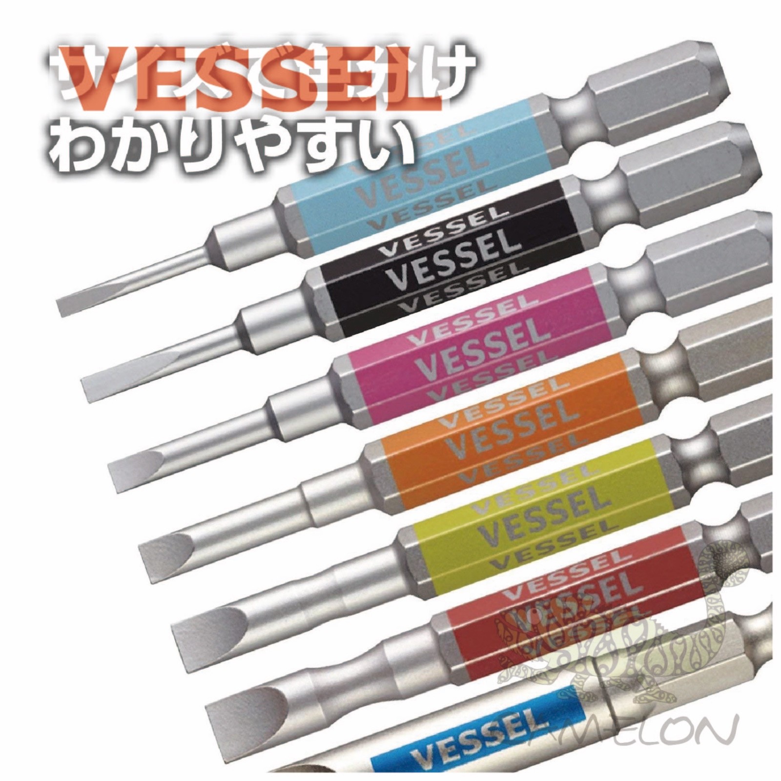 VESSEL GOSAI Color Coded Slotted Driver Bit No.GS16PL -1.8 - 8 65mm 1,2pcs Japan gallery