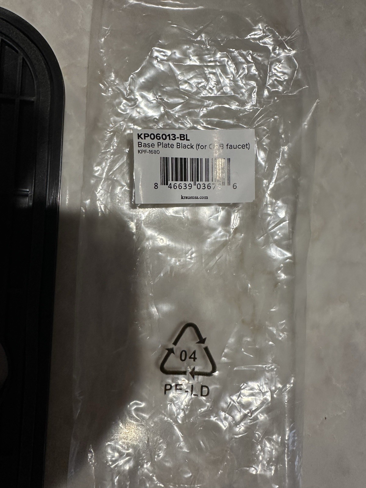 Kraus Kitchen Faucet Deck Plate KPF-1682 gallery