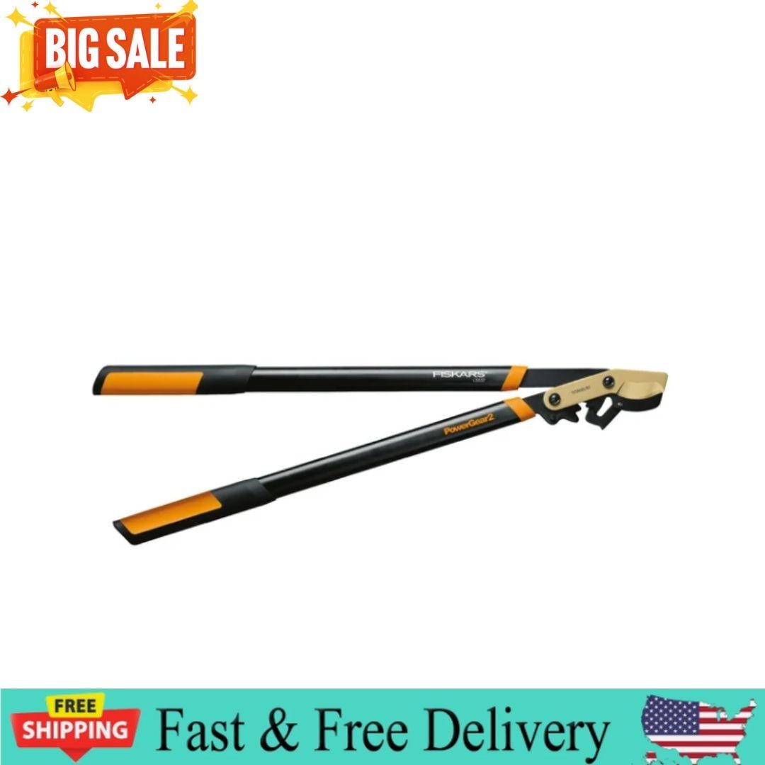 2 In. Cut Capacity Titanium Coated Steel Blade, 32 In. Powergear2 Bypass Lopper gallery