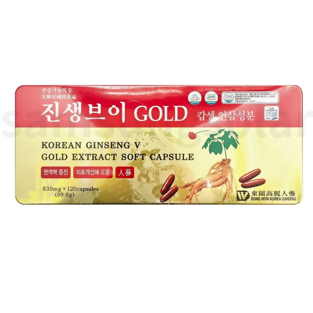 [Express Ship] Korean Ginseng Extract Soft Capsules 830mg x 120 Capsules gallery