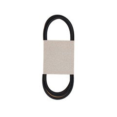 New Replacement Deck Belt Fits Sears 917.250450 Fits Husqvarna 532 14 49-59