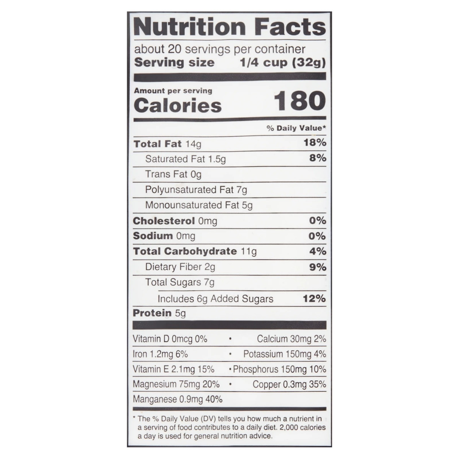 Great Value Omega-3 Trail Mix (22 oz) gallery
