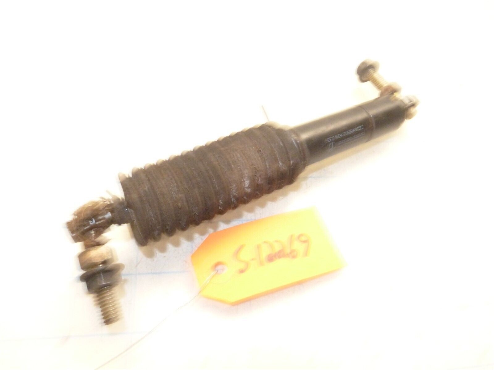 Simplicity Regent 16hp 14hp Mower Drive Absorber gallery