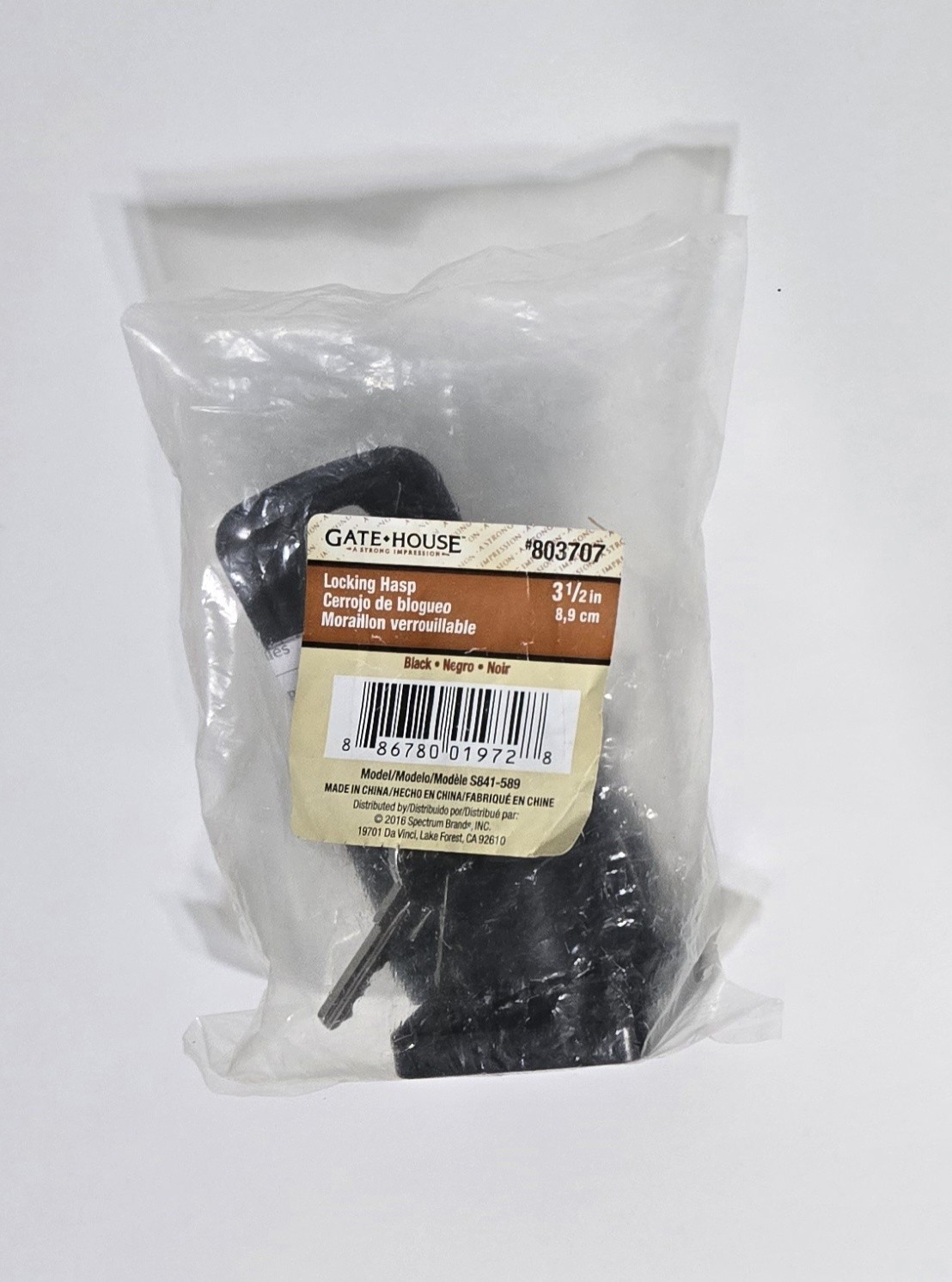Gate House 3 1/2" Black Locking Safety Hasp w/2 Keys 803707 NOS Shed Cabinet gallery