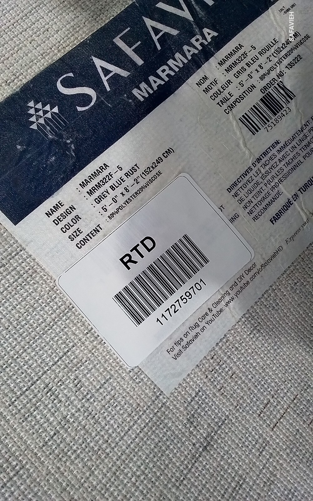 GREY / BLUE RUST 5'-0" x 8'-2" Back Stain Rug Reduced Price 1172759701 MRM322F-5 gallery