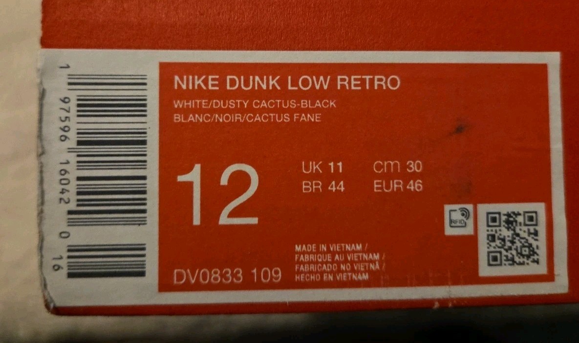 Nike Dunk LowRetro Empty Shoe Box. (T) Size 12 gallery