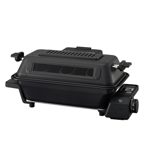 Multi-roaster grill for 3 saury, compact, charcoal gallery