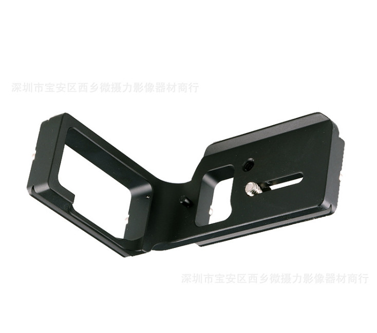 Quick Release L-Bracket Camera Vertical Mount Grip For Nikon D750 IS-QJ64 gallery