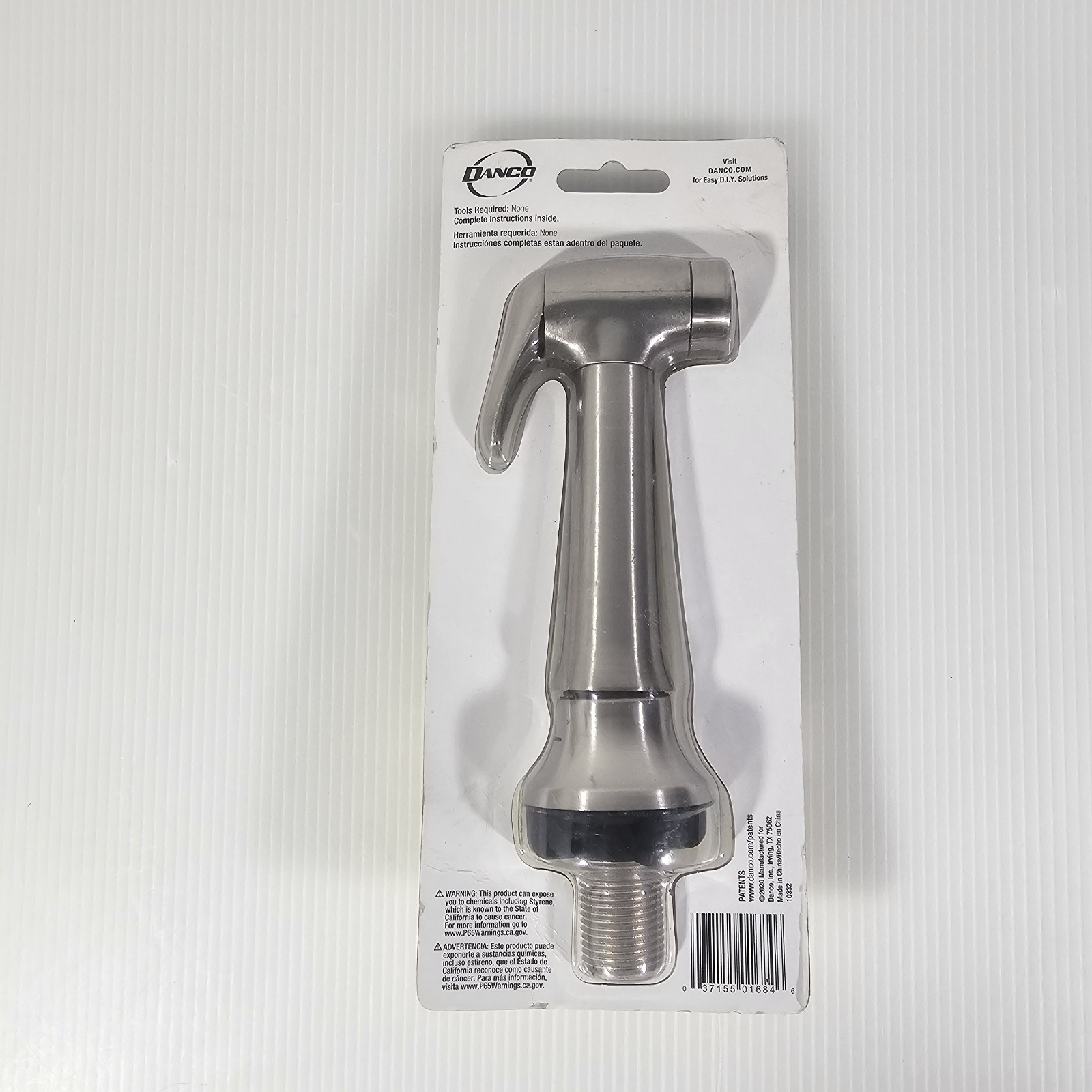 New DANCO Transitional Faucet Side Spray, Brushed Nickel Finish 10332 gallery