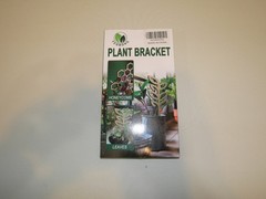 Yegbong Plant Bracket Set – Decorative Indoor Plant Support Stakes | Honeycomb