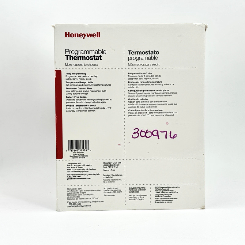 Honeywell RTH7600 Touchscreen Programmable Thermostat White Digital New Open Box gallery