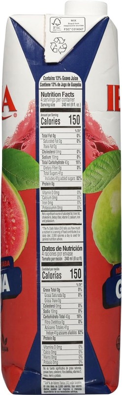 Versatile Guava Nectar (33.8 fl oz) Pack of 3 - Healthy, No High Fructose Syrup gallery