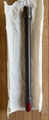 Dyson V11 Outsize Replacement Wand 970481-12 OEM Genuine Brand New Best Offer!